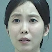 Eun Su