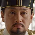 Park Hyung-Joon as King Gongyang