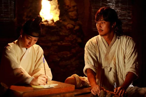 Scene from the film