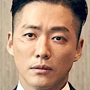 Namkoong Min
