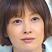 Lee Na-Young