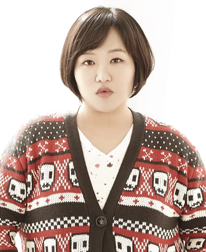 South Korean actress Ha Jae-suk portrait