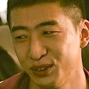 Yoo Su-Bin as Park Se-Ung