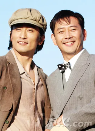 Promotional poster for the television drama The Age of Heroes