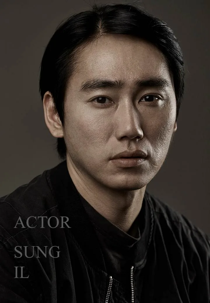 Portrait of South Korean actor Sung Il