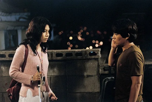 Scene from the film
