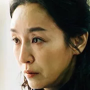 Nam Gi-Ae