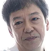 Itsuji Itao