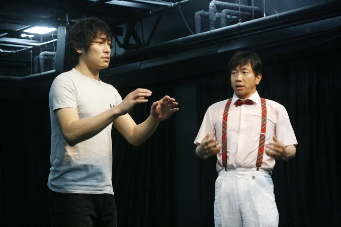 Kwang Tae's Basic Story promotional image