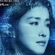 Lee Si-Young as Jo Soo-Ji