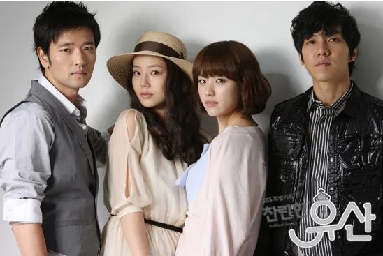 Scene from the drama