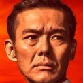 Atsuro Watabe