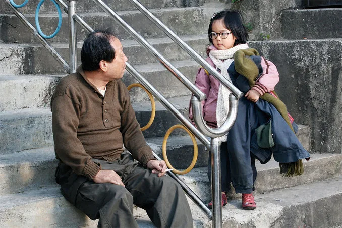 Film still
