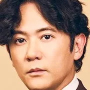 Actor Goro Inagaki portrayal