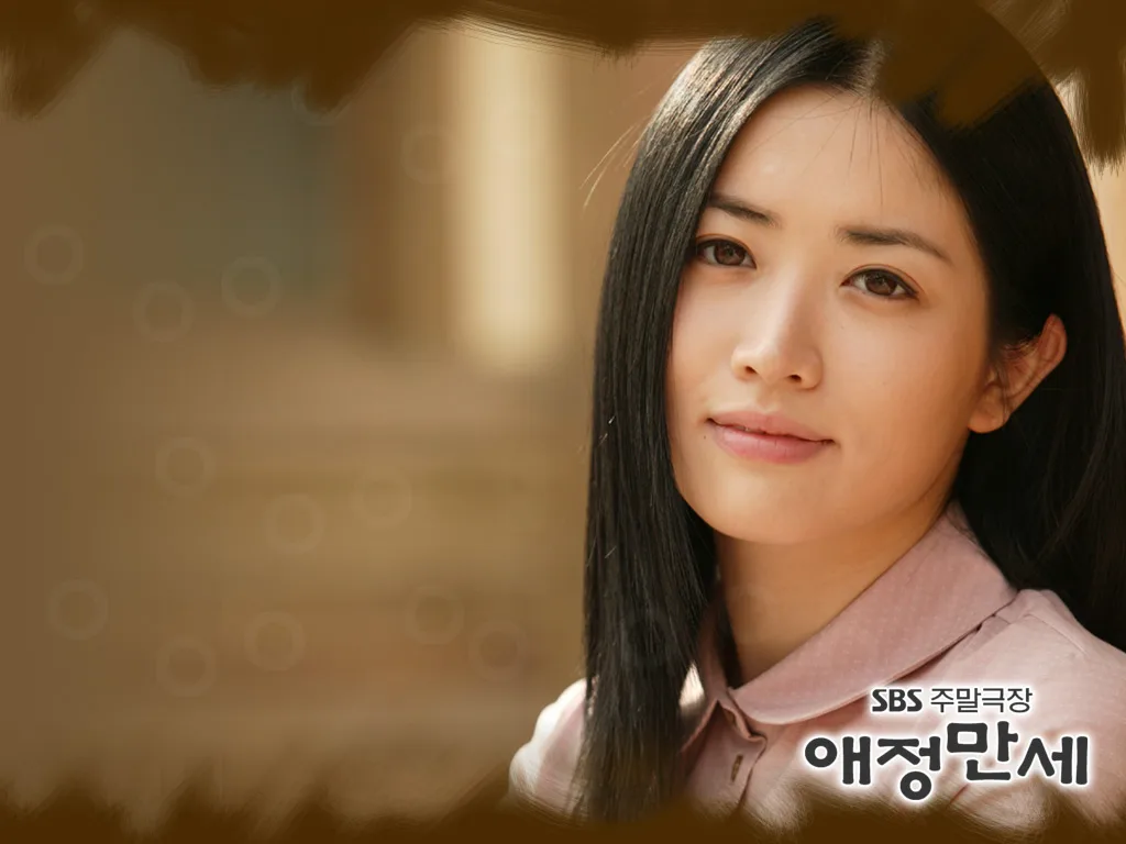 Promotional image for the drama Long Live Love