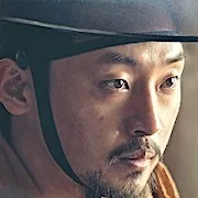 Kang Ha-Kyung