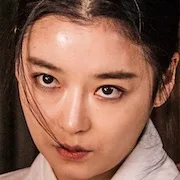 Ji An