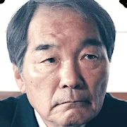 Kitaro