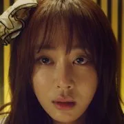 Gang Ye-Won