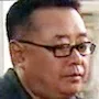 Lee Byung-chul