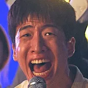 Yoo Su-Bin