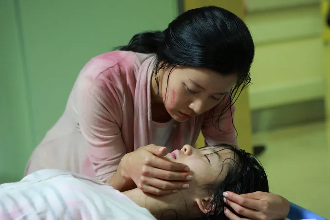 Scene from the film
