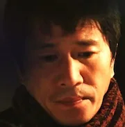 Shin Jung-Keun