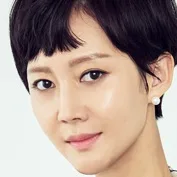 Yum Jung-Ah