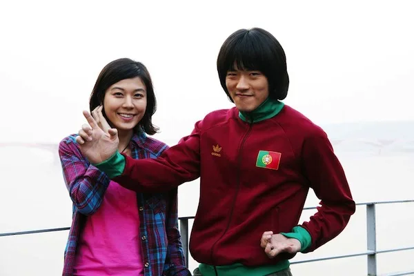 Scene from Almost Love