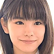 Ami Touma