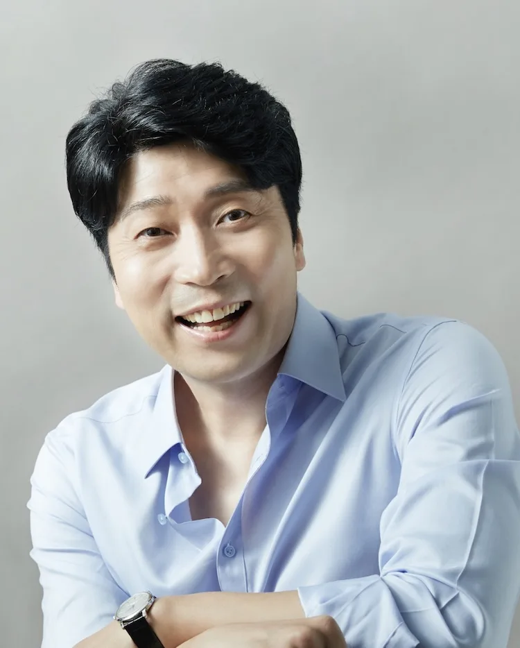 Ko Kyung-Man portrait photograph from 1975