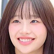 Chuu