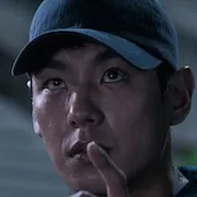 Kwak Si-Yang