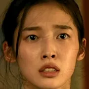 Actress Arin