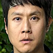 Jung Woo