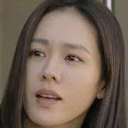 Son Ye-jin
