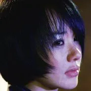 Uhm Jung-hwa