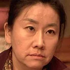Ha Eun-Sum