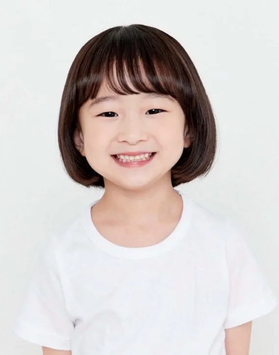 Lee A-Rin portrait photograph