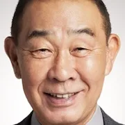 Denden