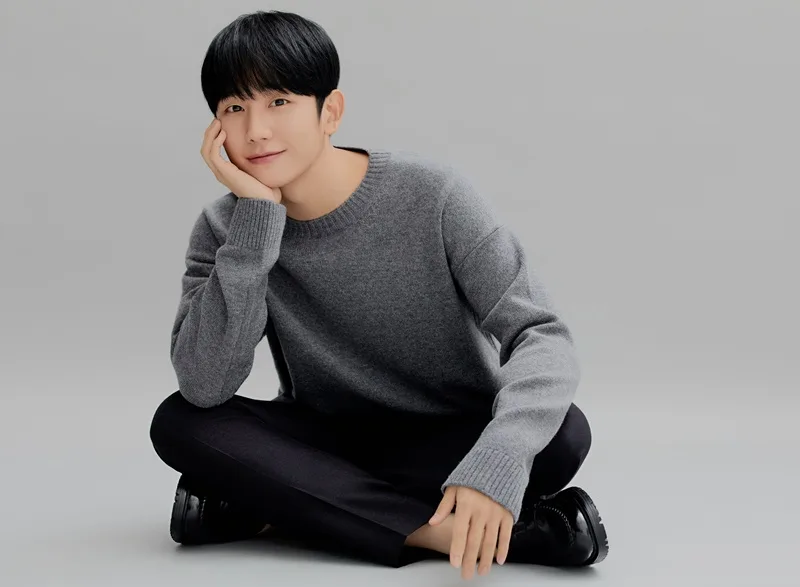 Jung Hae-In portrait photo from 1988