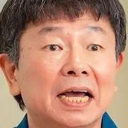 Yang Heung-Ju cast portrait