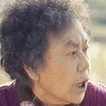 Baek Soo-Ryun