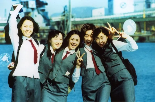 Scene from the film