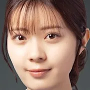 Yuna Hoshino