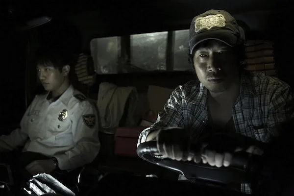 Film still