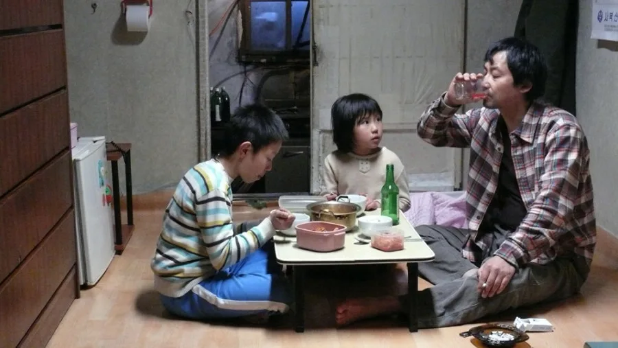 Still from the film