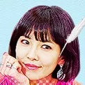Kim So-yeon