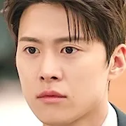 Gong Myung portrait