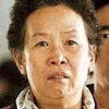 Na Moon-hee